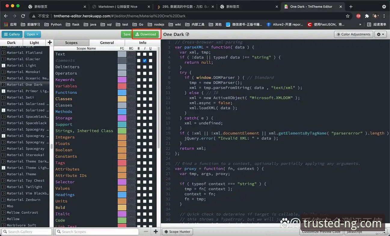 资深技术评测员解析：NG娱乐平台v2.0.0版本真实玩家评价与深度体验